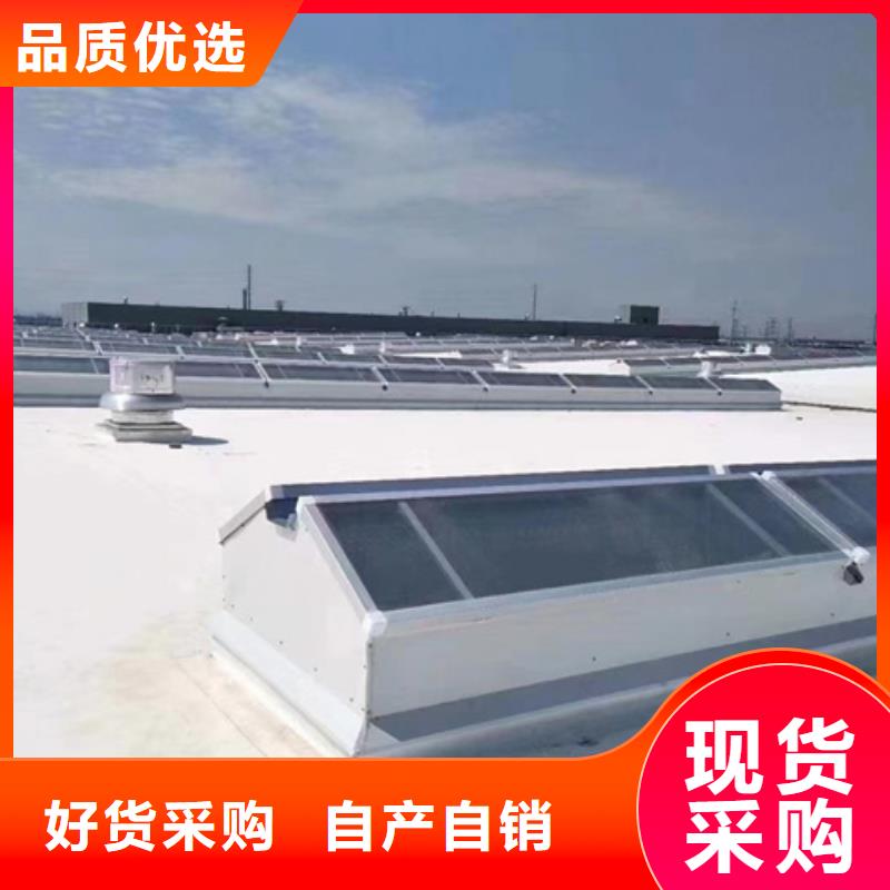 自然通风器品质优越