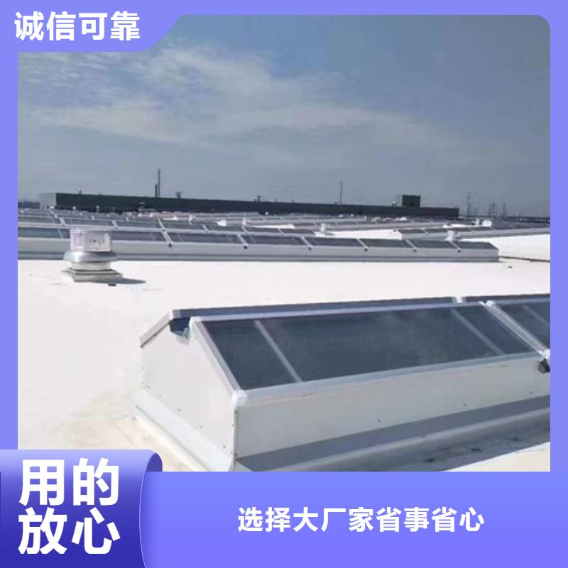 开敞式通风气楼订购