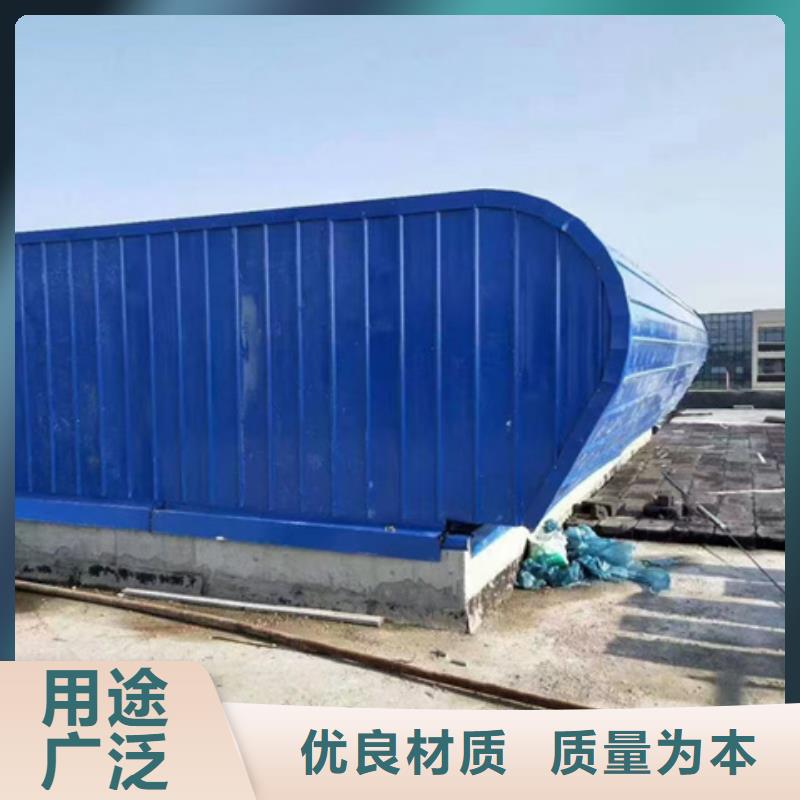 TC4B-4540n启闭式通风天窗-来电订购