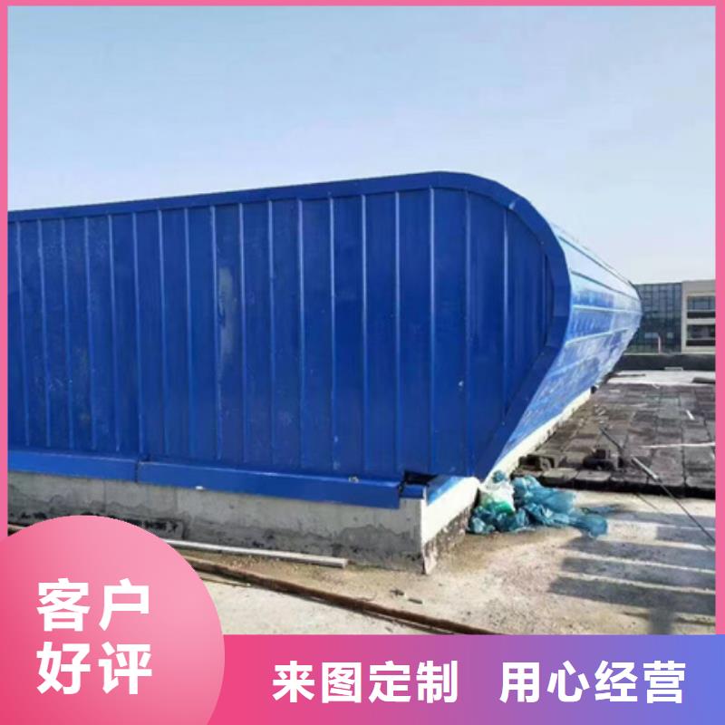 TC10E-2040n薄型通风天窗厂家-生产销售一体