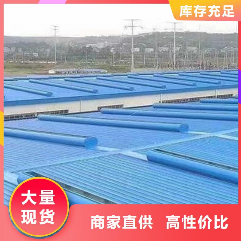 C3G固定式圆拱型采光天窗购买认准实力厂家