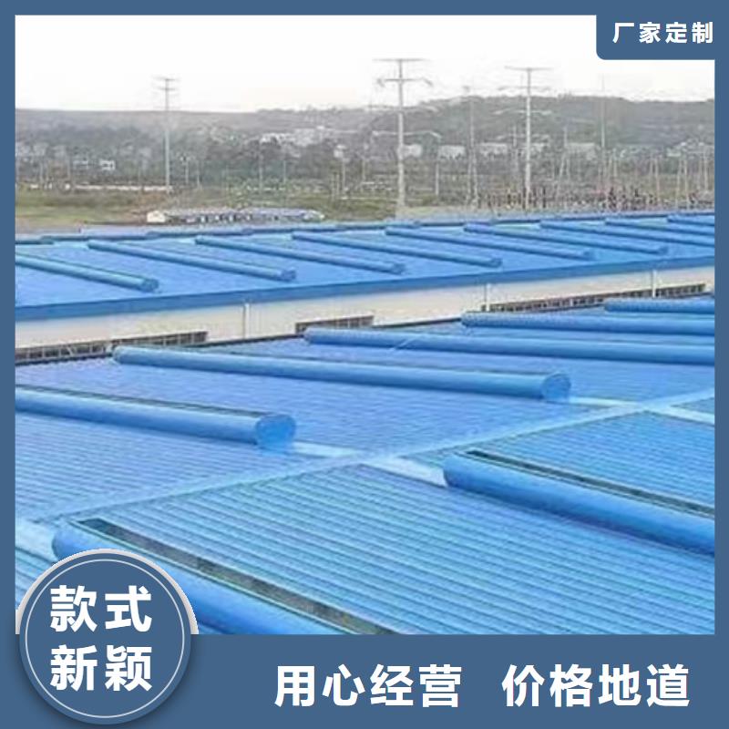 彩钢板通风气楼-彩钢板通风气楼供应商