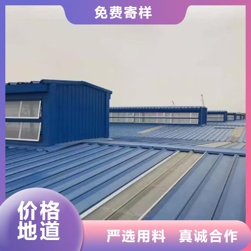 TC2B-6060n启闭式通风天窗售后完善