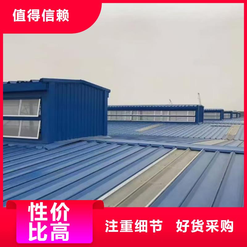 ：TC3A-2030n开敞式通风天窗供货商