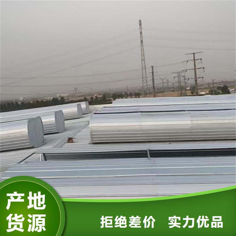 纵向通风气楼_坤曜金属材料有限公司