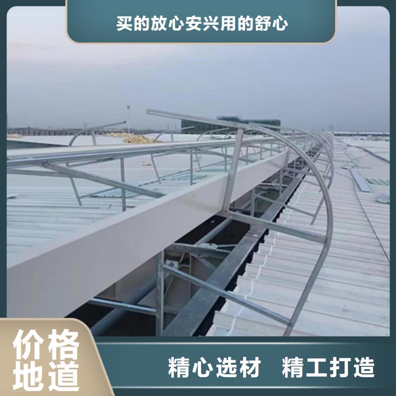优质的采光通风气楼供货商