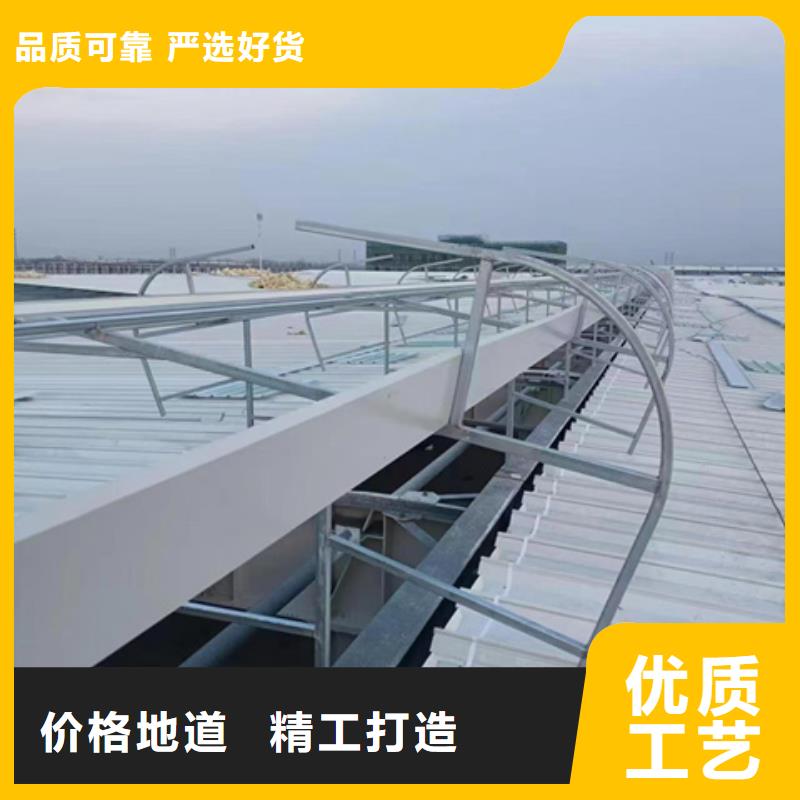 4型通风天窗企业-实力雄厚