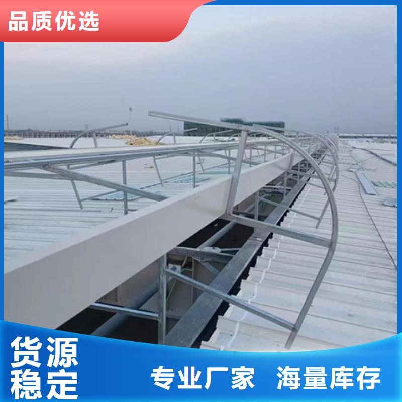 【优选】电动启闭式通风气楼源头厂家