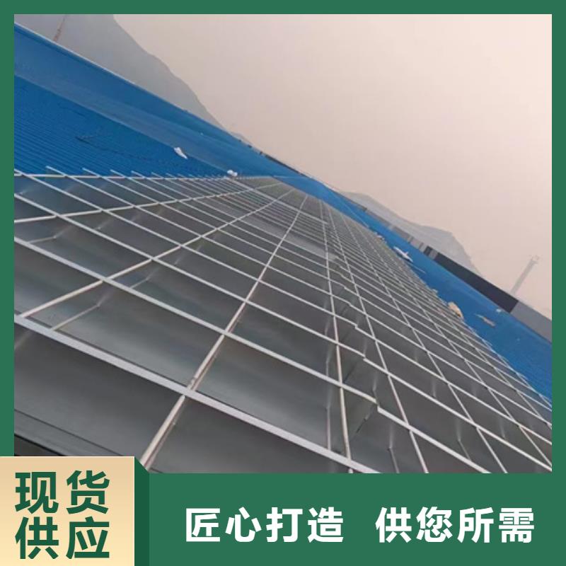 TC10A-1560n薄型通风天窗材质