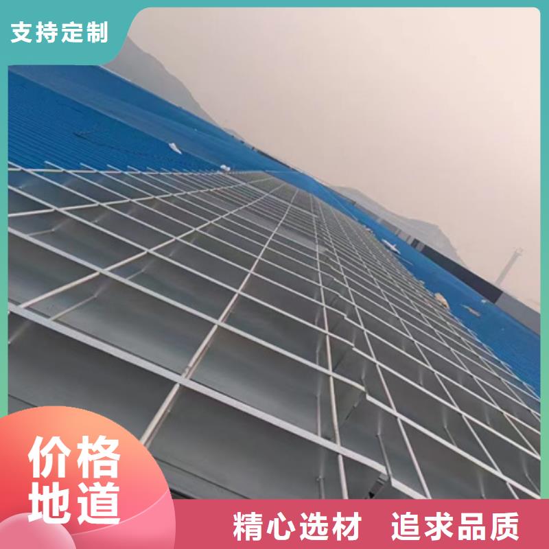 TC4A-2030n开敞式通风天窗-TC4A-2030n开敞式通风天窗厂家