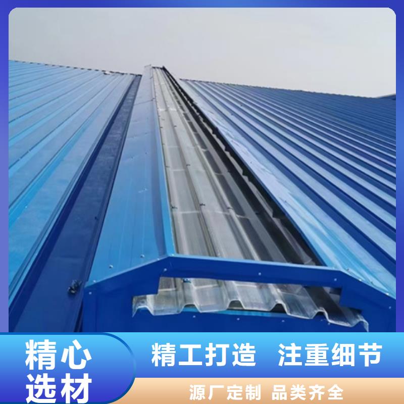 TC5A-4540n开敞式通风天窗销售公司-价格合理
