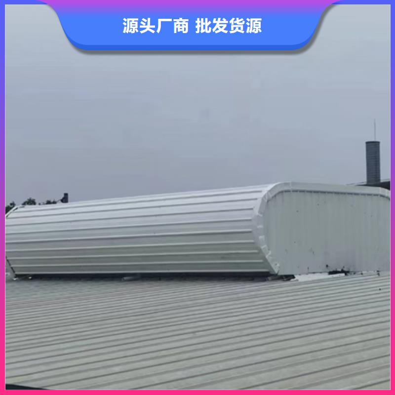 横向通风气楼-全国接单