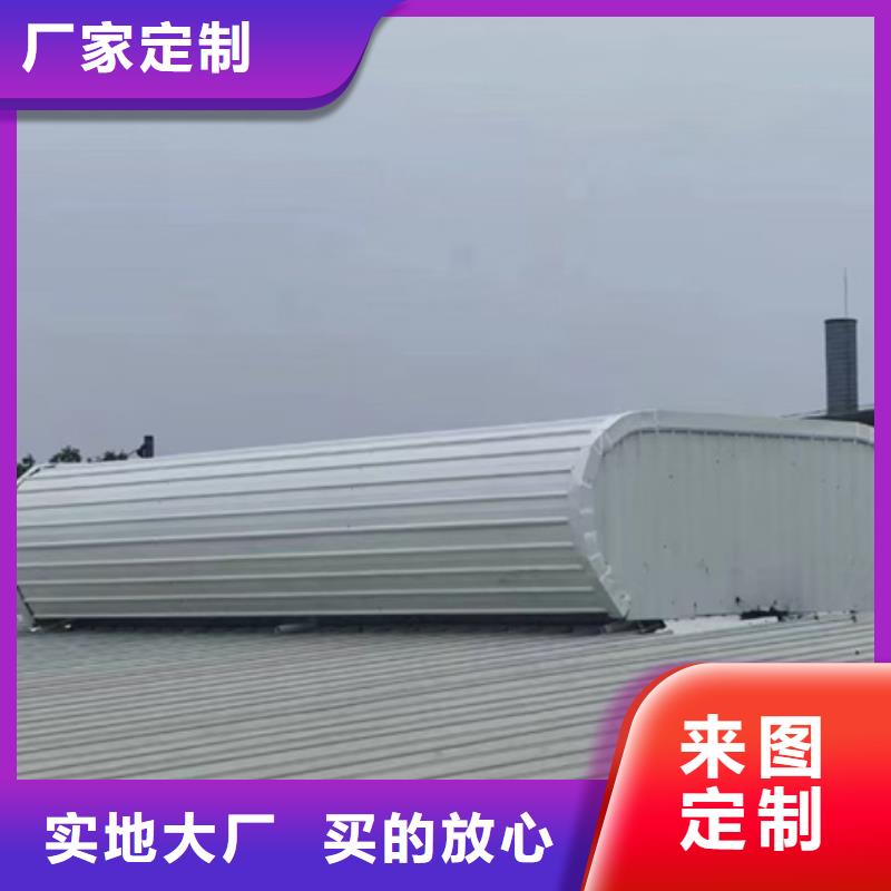 采购TC5A-5060n开敞式通风天窗【无中间商】