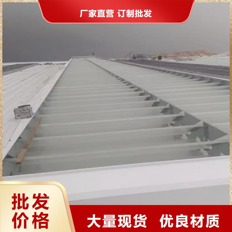 采购矩形成品通风气楼必看-专业品质