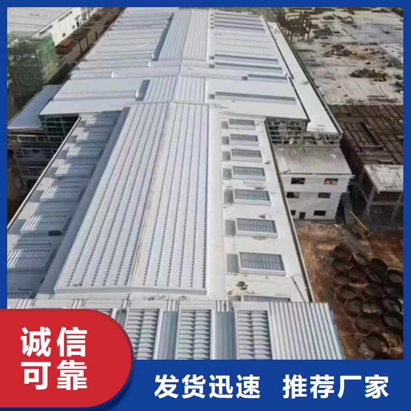 TC5A-2540n开敞式通风天窗源头厂家报价