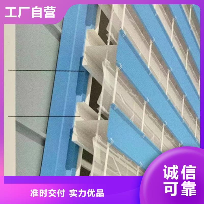 纵向通风天窗（暗扣式）-坤曜金属材料有限公司