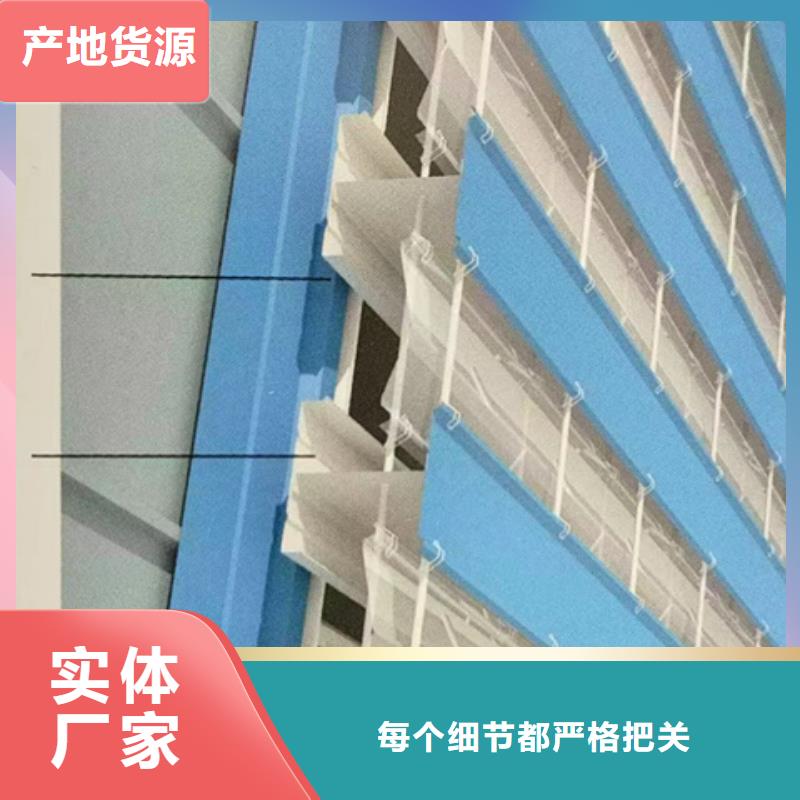 可信赖的TC6-2530n智能启闭式通风天窗生产厂家