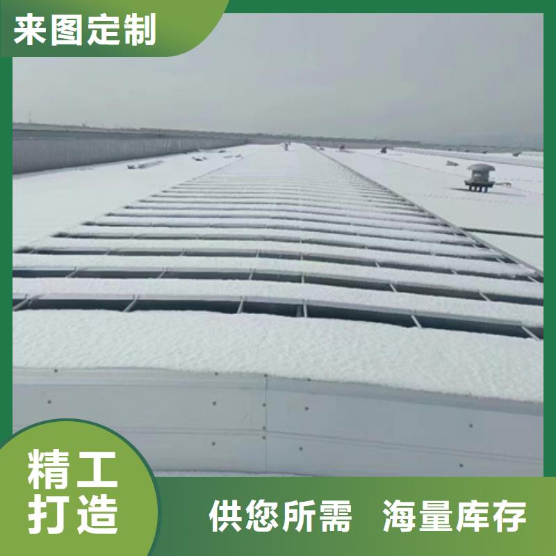 TC3A-1530n开敞式通风天窗出厂价
