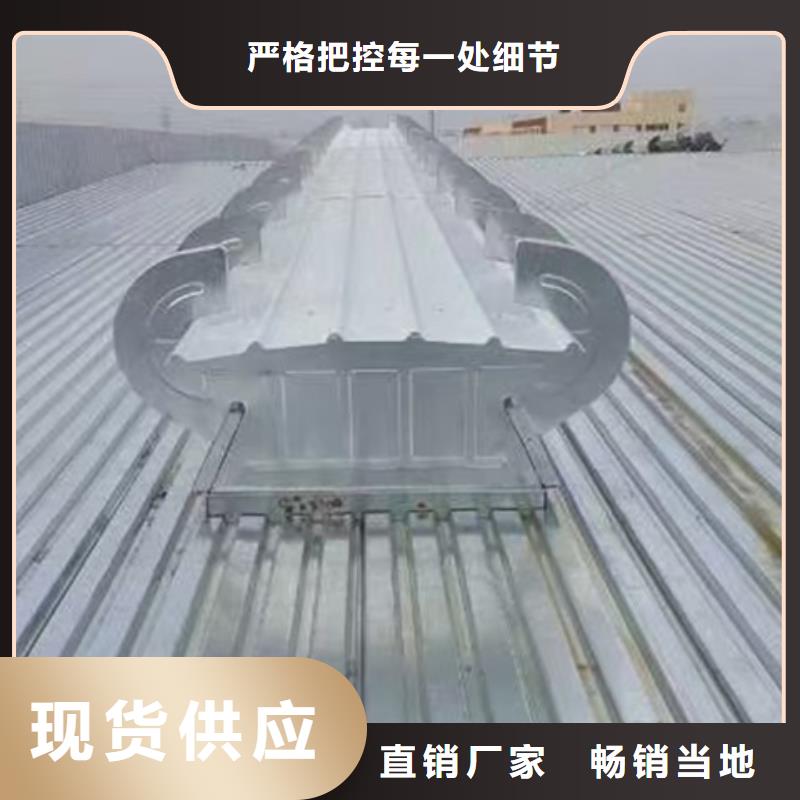 仓库通风气楼_多年生产经验厂家
