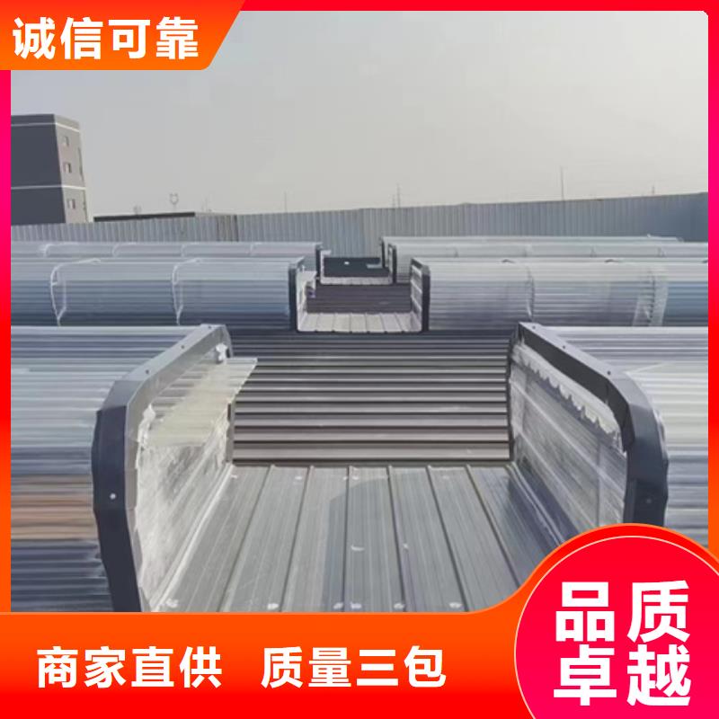 靠谱的3型通风天窗（开敞式屋脊天窗）基地