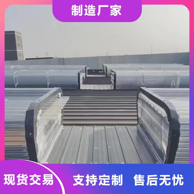 C1XT三角型电动采光排烟天窗（下开式）价格公道