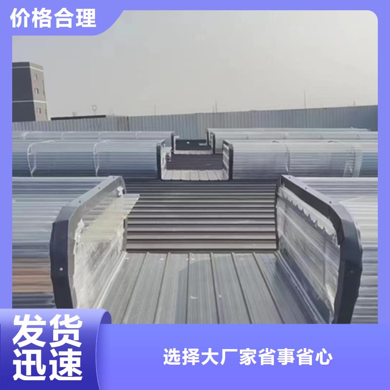 TC10E-2040n薄型通风天窗免费邮寄样品