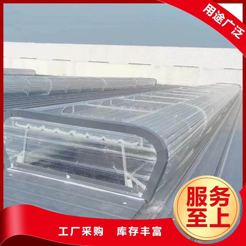 TC2B-3540n启闭式通风天窗源头工厂