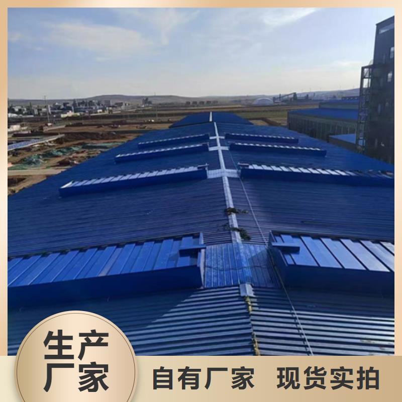 TC5B-3040n启闭式通风天窗品牌厂家-放心选购