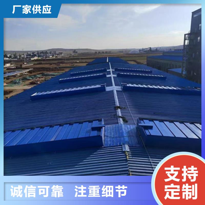 厂家批发 TC3B-4560n启闭式通风天窗 价格优惠