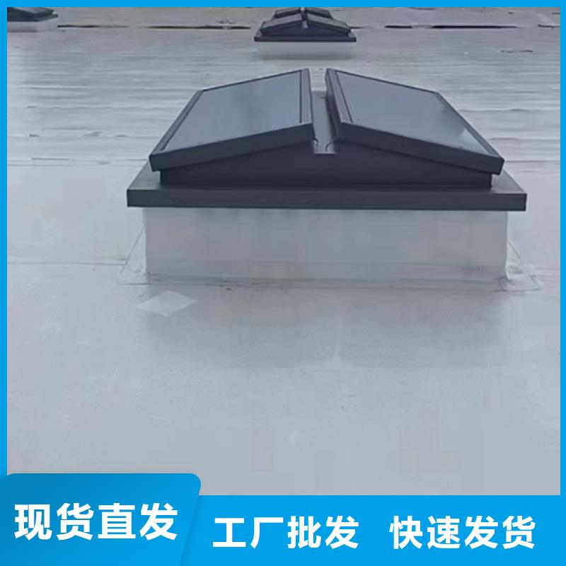 排烟通风气楼
-正规厂家