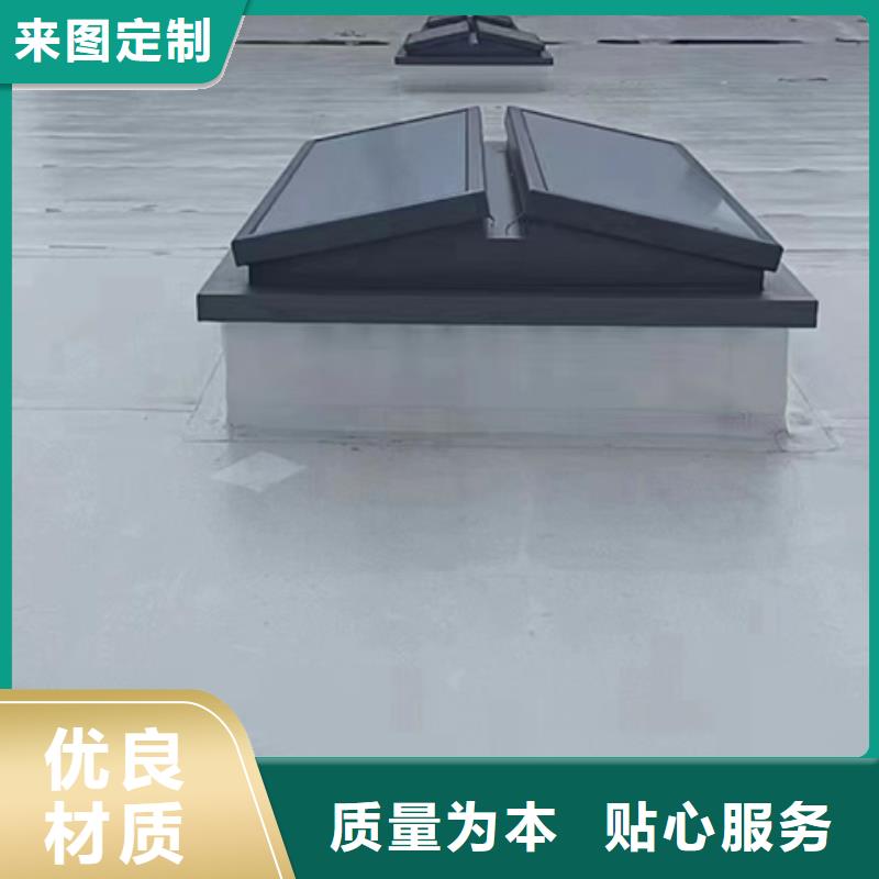 7型通风天窗业内好评