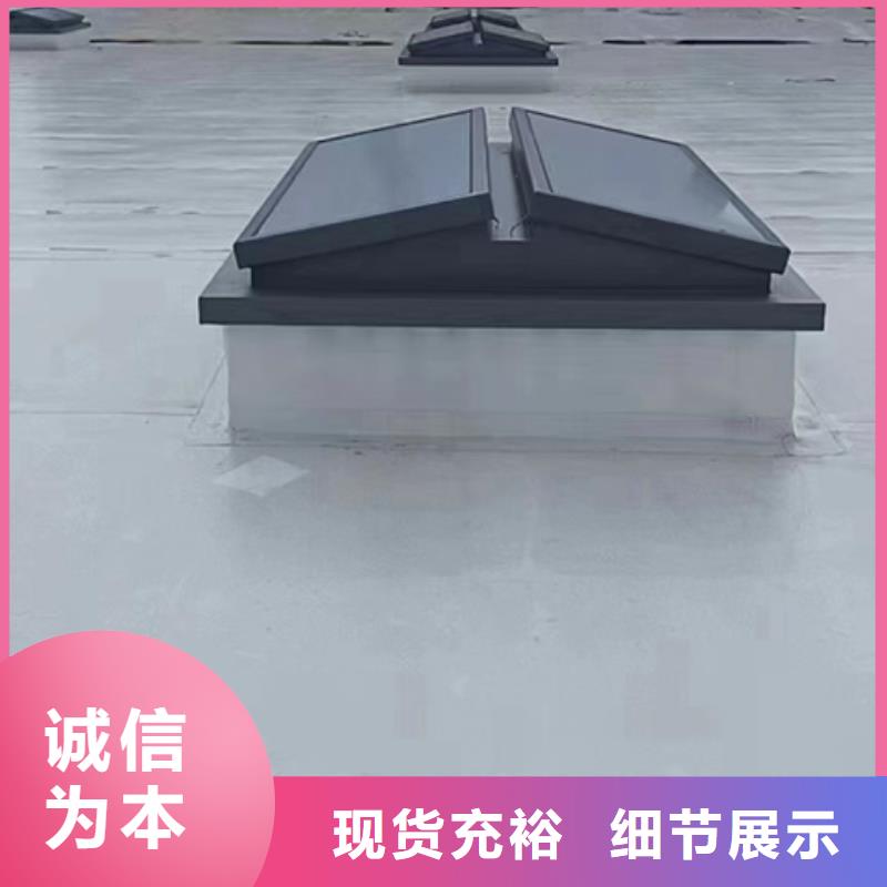 5型通风天窗（启闭式屋脊天窗）让利批发
