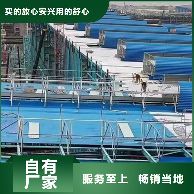RDPC-IV-GD-W-Y-2030圆拱固定型采光窗费用
