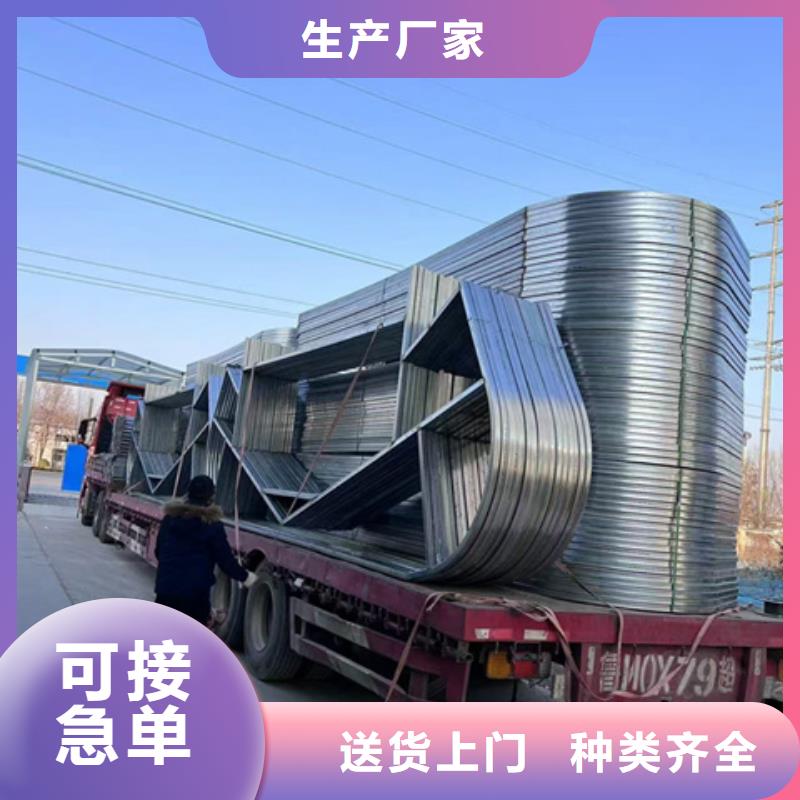 优质污水处理厂通风气楼-专业生产污水处理厂通风气楼