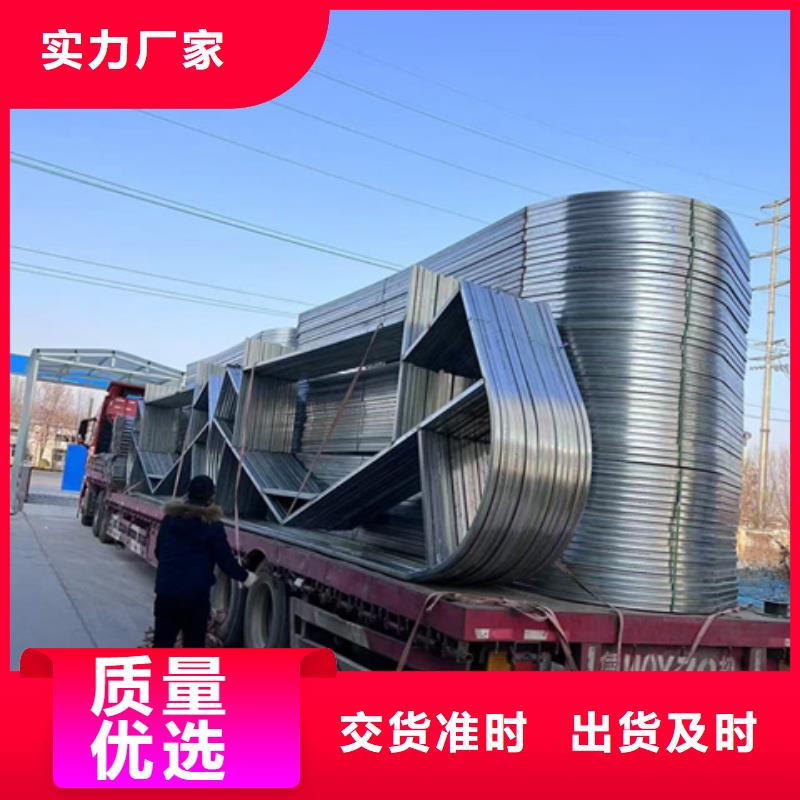 TC7B0930n启闭式通风天窗应用范围广