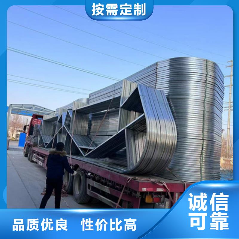 优质TC10C-1560n薄型通风天窗供应商