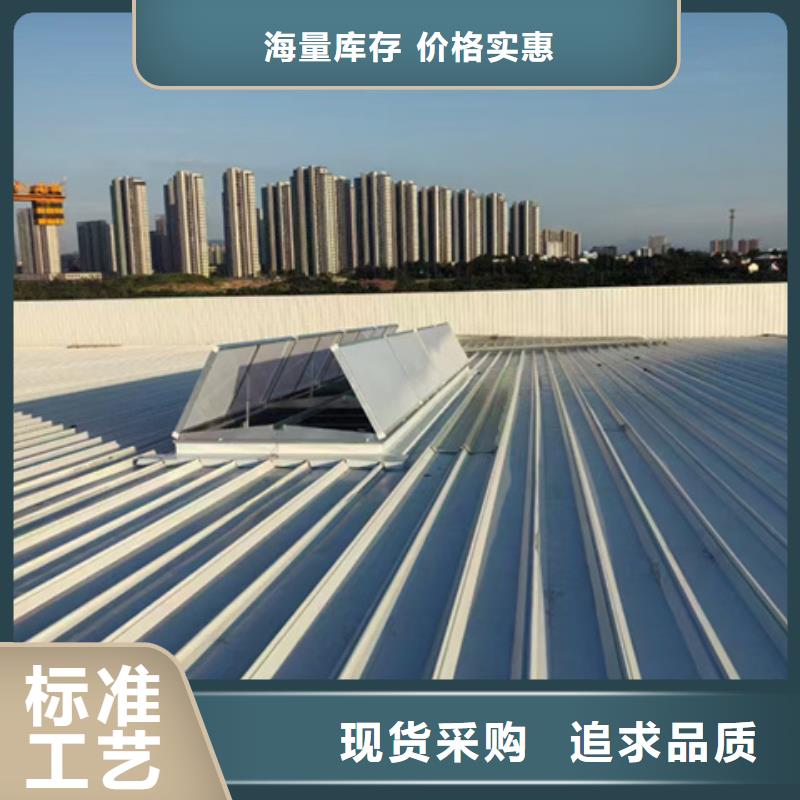 厂家批量供应TC5B-1540n启闭式通风天窗