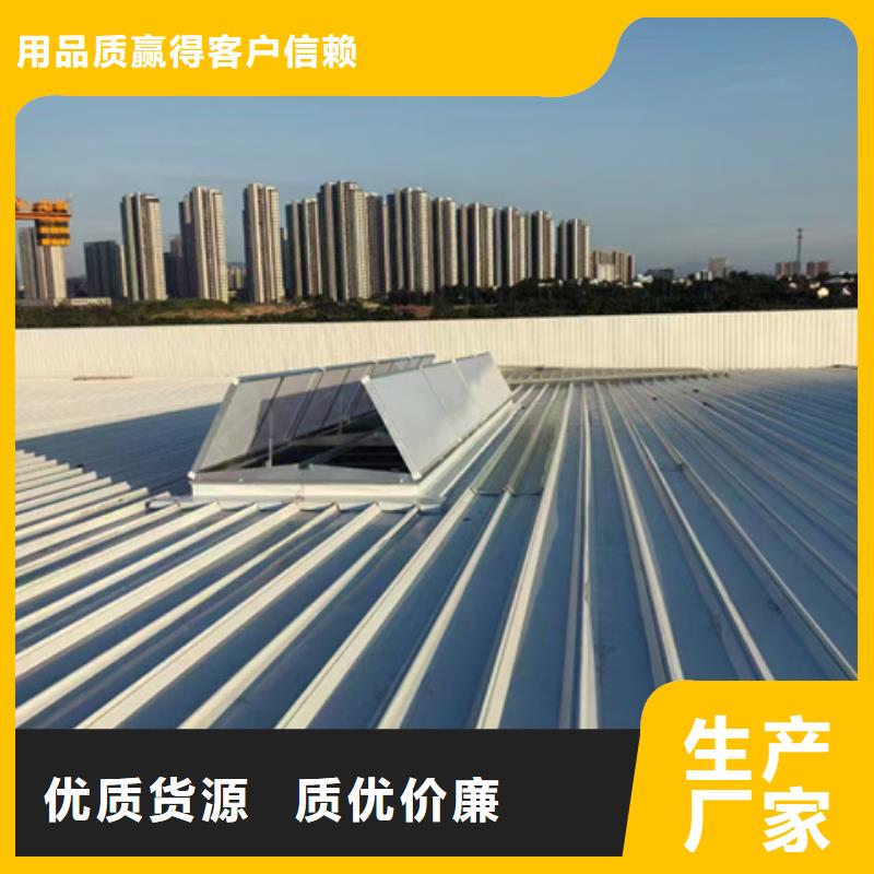 价格低的学校通风气楼厂家