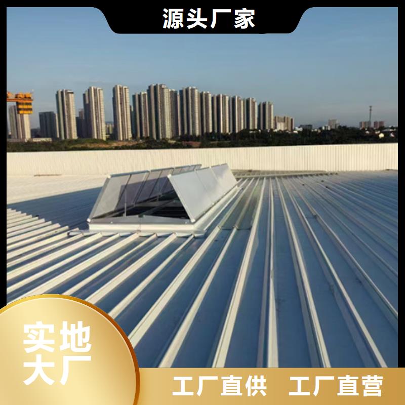 口碑好的TC7D0630n启闭式通风天窗基地