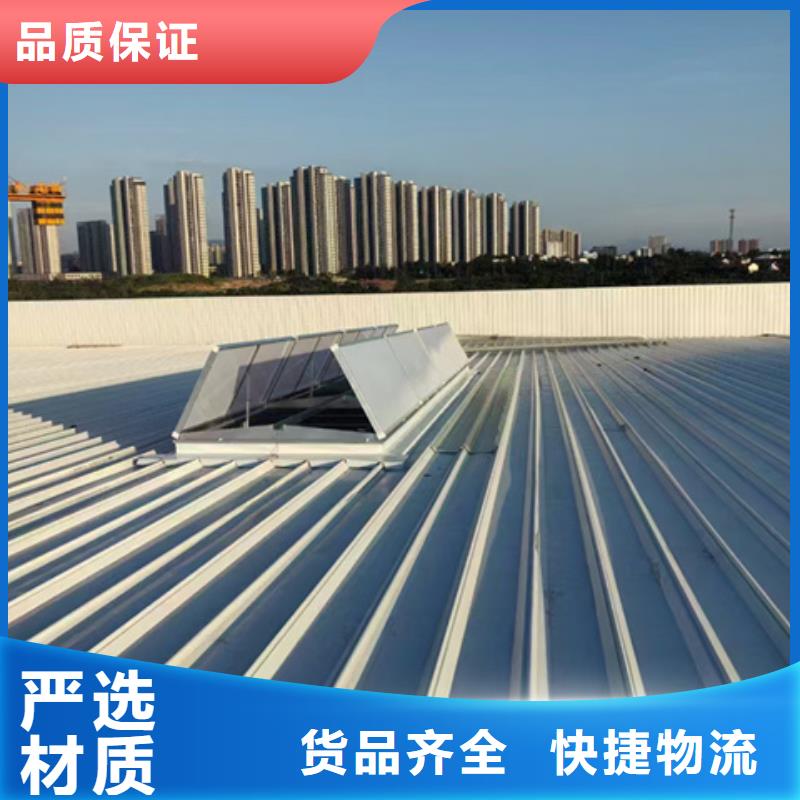 TC5A-2540n开敞式通风天窗源头厂家报价