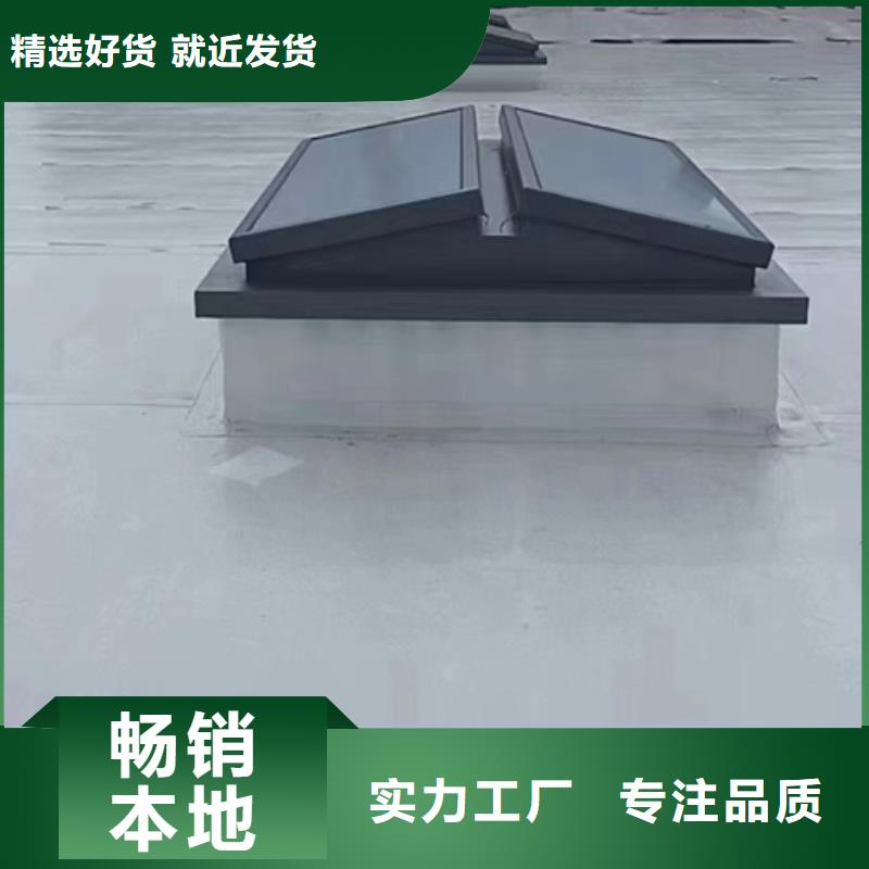 专业销售TC3A-4540n开敞式通风天窗-保质
