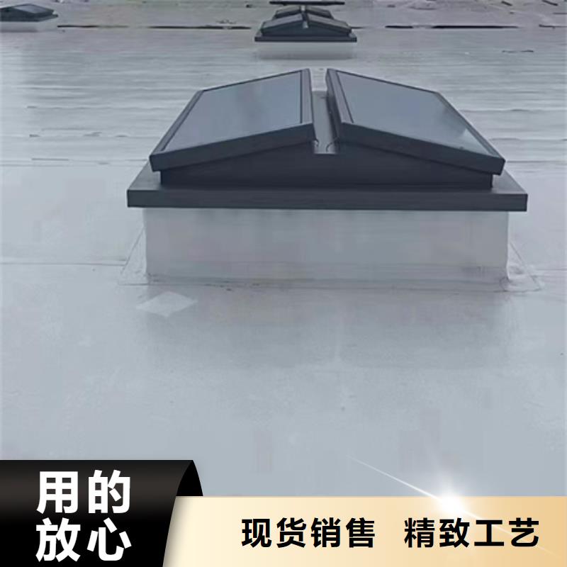 #流线型通风气楼#厂家直销