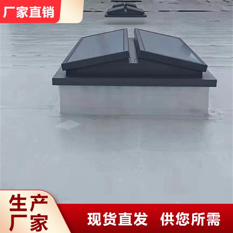 TC4B-1540n启闭式通风天窗品质