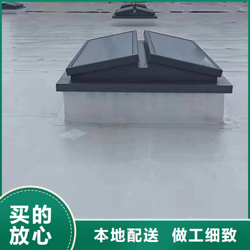 2025采购##薄型通风气楼##品种齐全