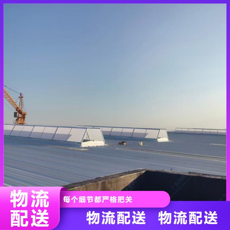 弧形成品通风气楼合格才出厂