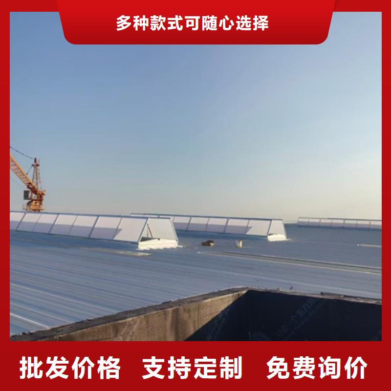 2025库存充足##养殖设施通风气楼##货到付款