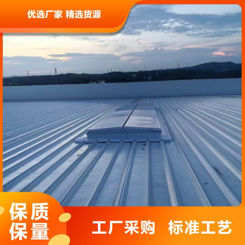 TC5A-4560n开敞式通风天窗-TC5A-4560n开敞式通风天窗品牌厂家