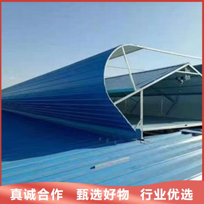 弧形启闭式通风气楼现货上市