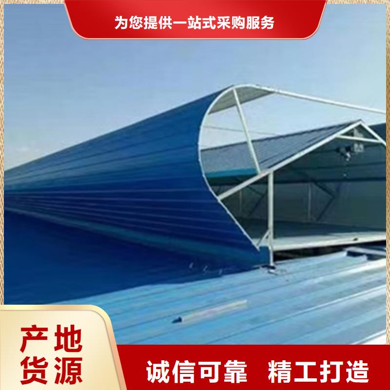 1型通风天窗-1型通风天窗一手货源