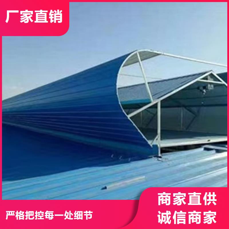 TC1B-2030n启闭式通风天窗-TC1B-2030n启闭式通风天窗服务优